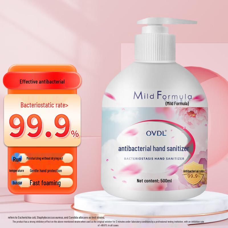 

OVDL Мягкое пенящееся мыло для рук