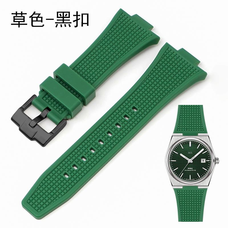 1853 PRX Quick release rubber bracelet For Tissot Men s watchBand Super Player T137.407 T137.410 waterproof silicone watch strap 27 - 12MM