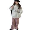 Mädchen Sweatshirt mit Kapuze im koreanischen Stil - 2025 Frühling/Herbst Mode Pullover für ältere Kinder