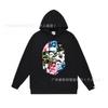 Unisex Oversized Cotton Hooded Sweatshirt With Camo Print Loose Fit Streetwear Teens Adults
