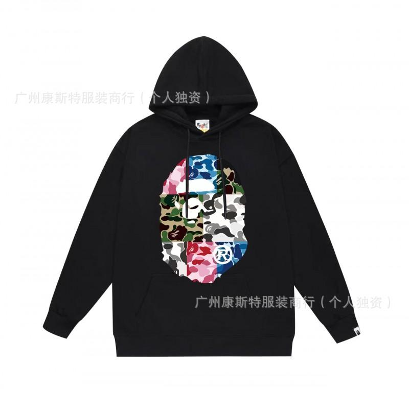 Unisex Oversized Cotton Hooded Sweatshirt With Camo Print Loose Fit Streetwear Teens Adults