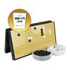 Go 37cm Portátil Magnético Tablero Oficial de Go 19 Líneas para Principiantes Manual de Instrucciones Japonés Estuche para Piedras de Go Incluido