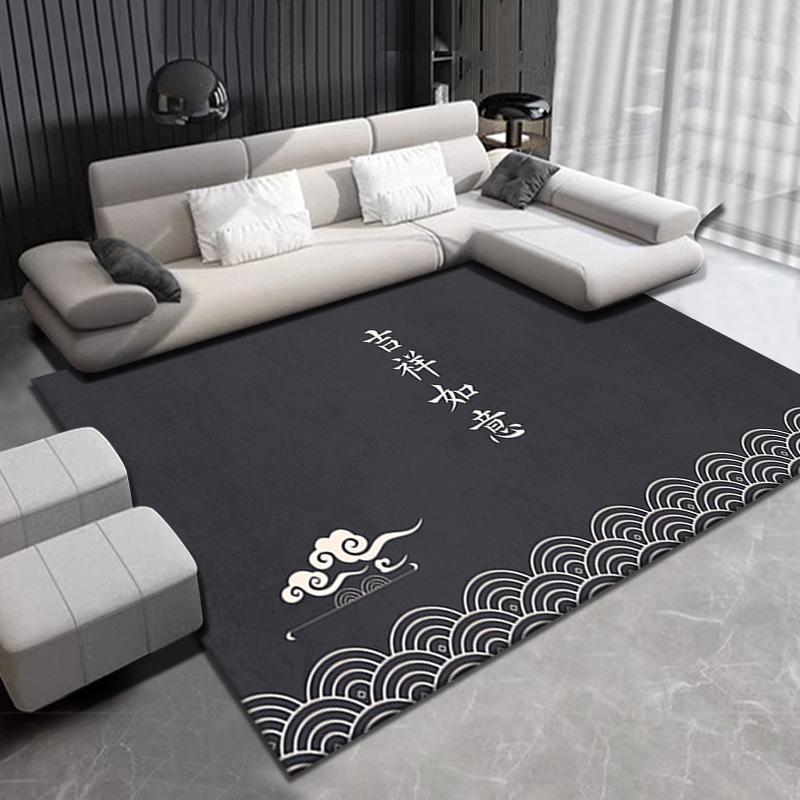 Nordic Light Luxury Sofa Tea Table Carpet Modern Simple Living Room Carpet Home Bedroom Carpet