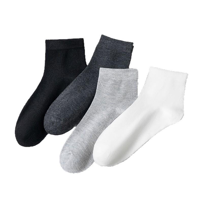 Herren Frühling und Herbst All Match Einfarbig Business Freizeit Sport Tube Baumwollsocken