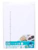 TAKAGI Antibacterial Sheet Cutting Board White S Cutting Board White Small Mini Lightweight Compact Scale Soft Dishwasher Safe Cutting Board Made in