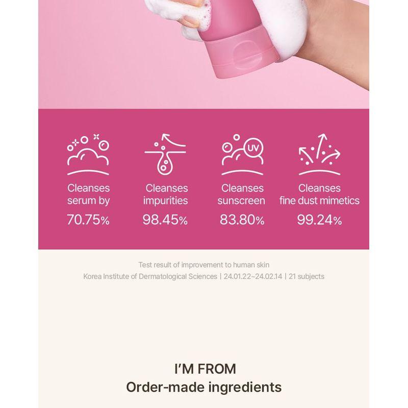 I'M FROM Fig Foam Cleanser