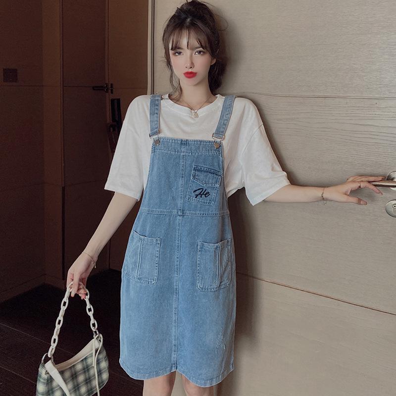 Summer Embroidered Denim Suspender Skirt for Women – French Trendy Petite Style