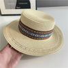 Ethnic Style Weave Straw Hat UV Protection Outdoor Visor Cap Fashion Beach Hat  Outdoor