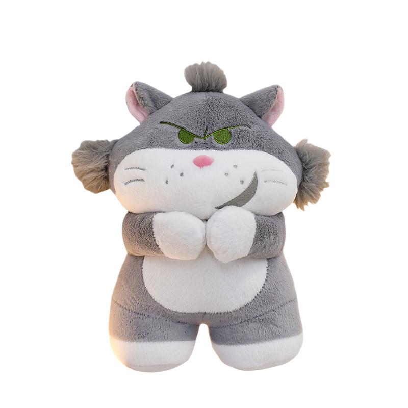 

Cat Lucifer Cute Plush Dolls With Pp Cotton Fill For Home Decor And Playtime 30cm