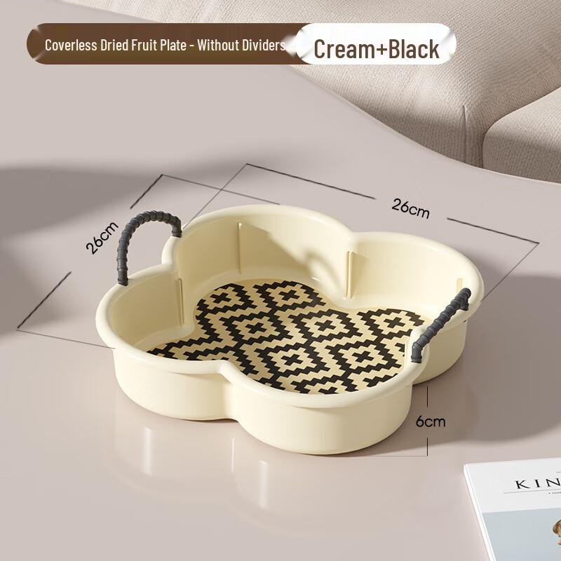 Kapa Bear Handheld Divided Snack Plate