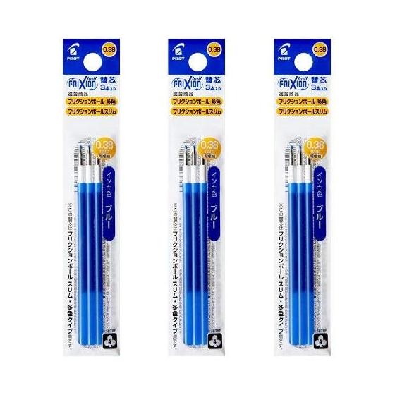 Pilot Frixion Ball Slim/Multicolor Type Refill 0.38mm Set of 3 Blue 3 Pack