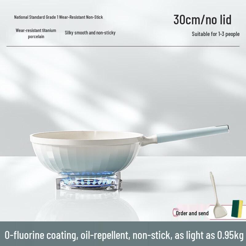 Biaoxing Titanium Ceramic Non-stick Wok