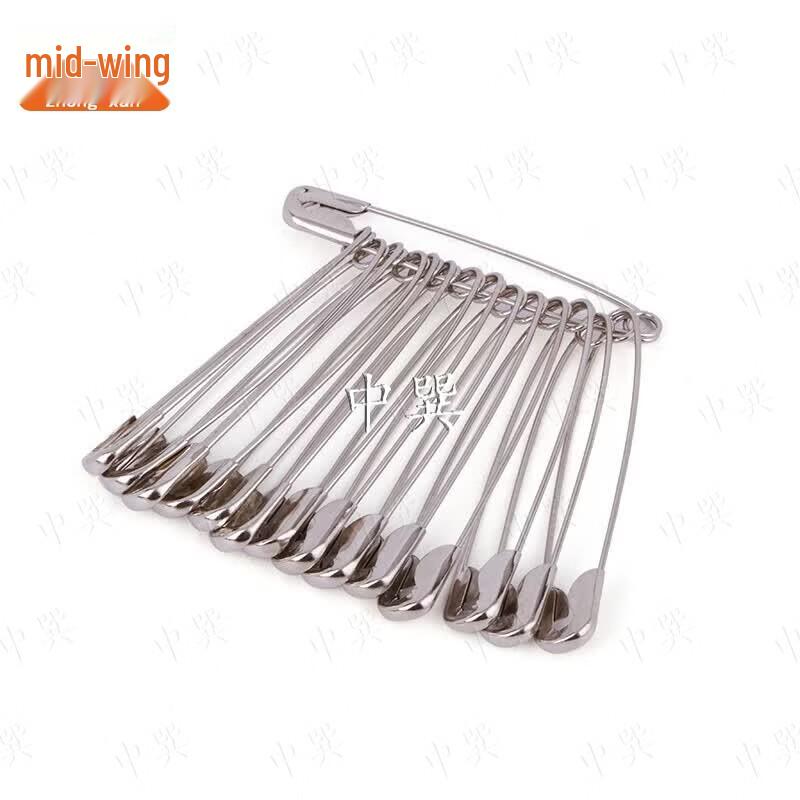Athlete Race Number Bib Set