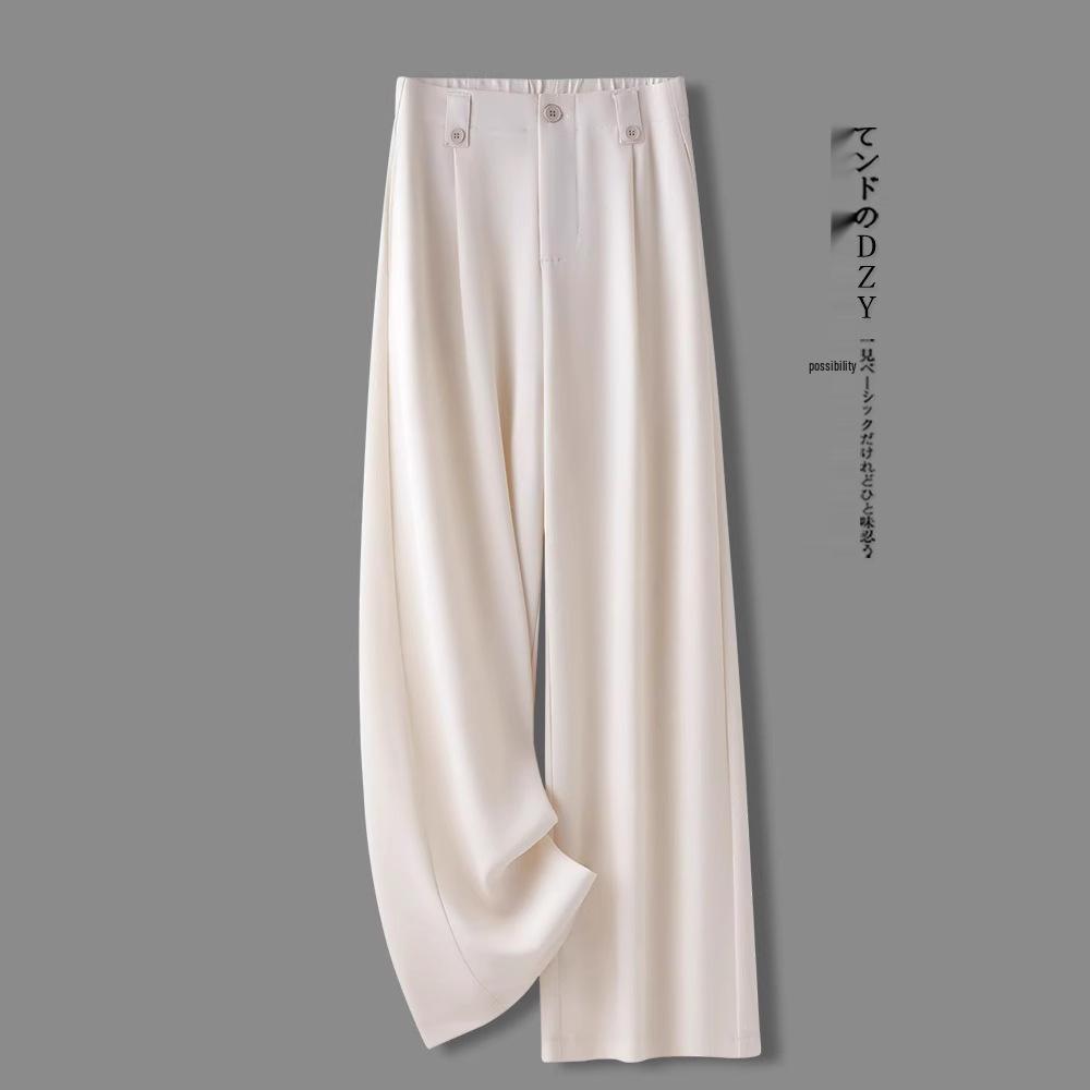 Summer 2025 Women's High-Waisted Gray Wide-Leg Pants - Slimming, Floor-Length, Drapey, Loose, Casual Straight-Leg Design.