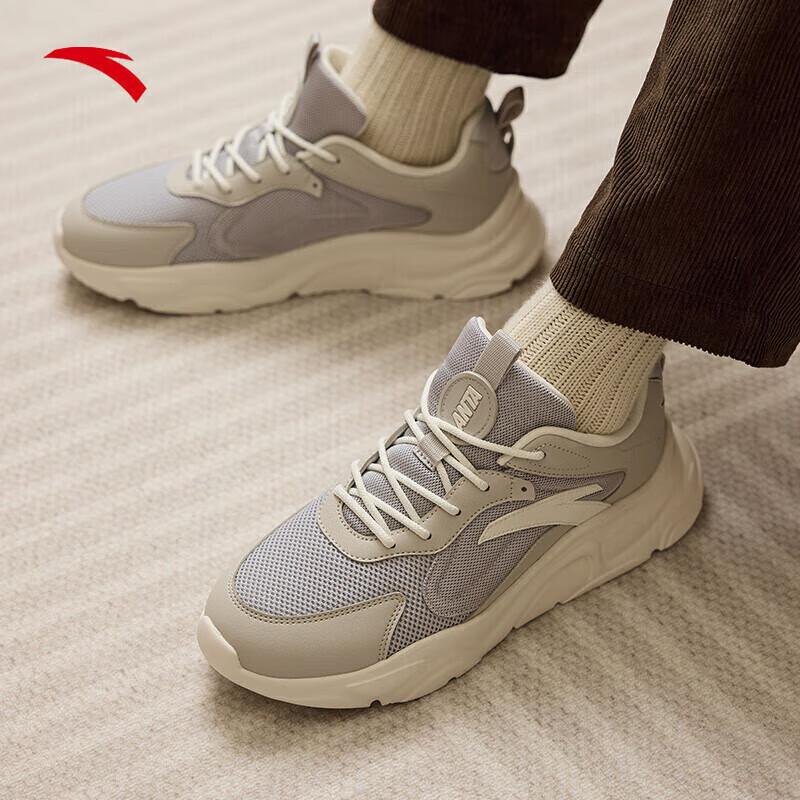 Anta Men's Casual Shoes Breathable Thick Sole Height Increasing Commuter Running Sports Shoes