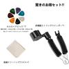 String Winder for Acoustic Guitar String Maintenance Multifunctional Tool for Guitar Guitar String Maintenance and String Change Set Bridge Pin Wire