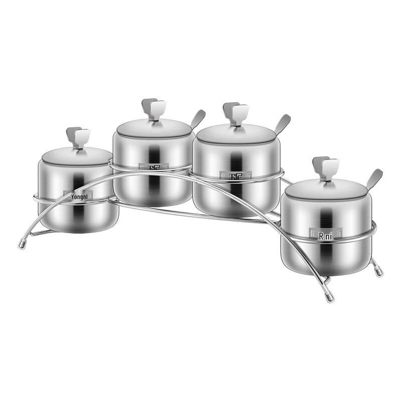 Bernice Stainless Steel 4-Compartment Seasoning Jar Set
