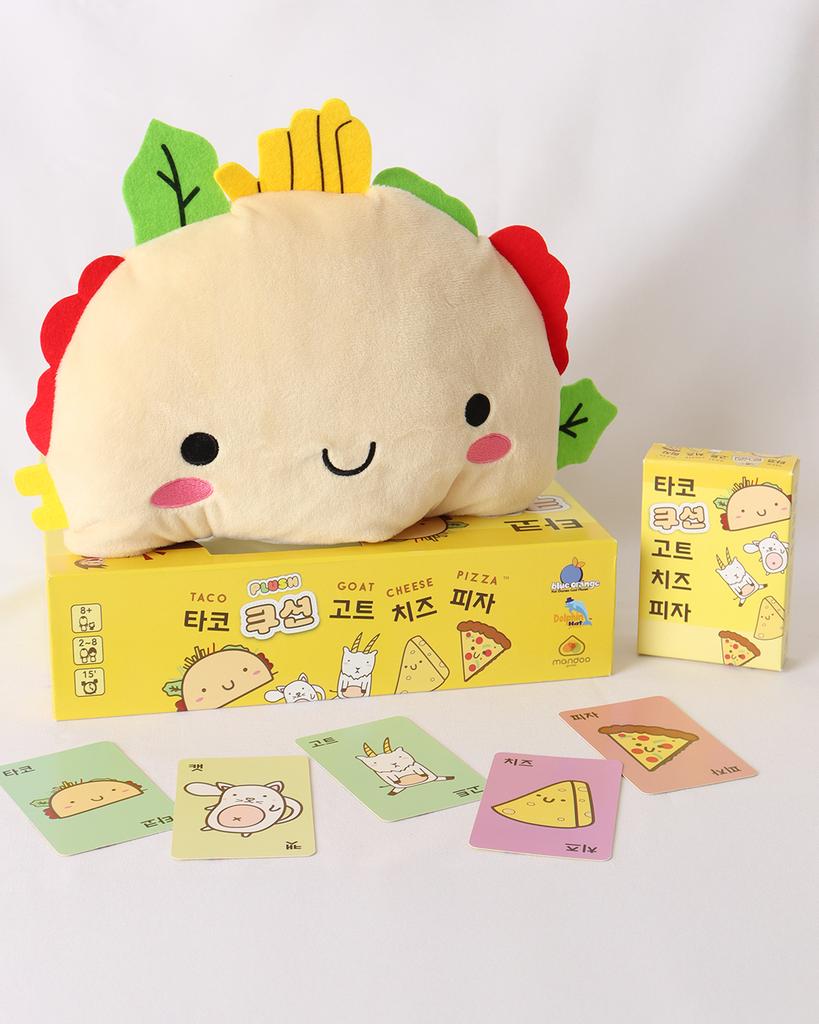 Taco Cat Goat Cheese Pizza Board Game & Taco Cat Plush Cushion