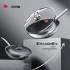 Sanhe 32cm 0-Coating 304 Titanium Stainless Steel Non-stick Induction Wok