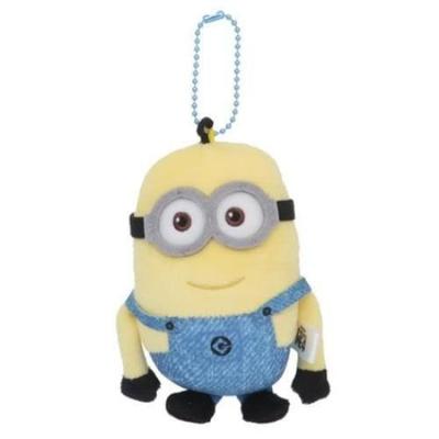 Mascotte de chaîne à billes Minions de la société K Gas MNO-4M-GU