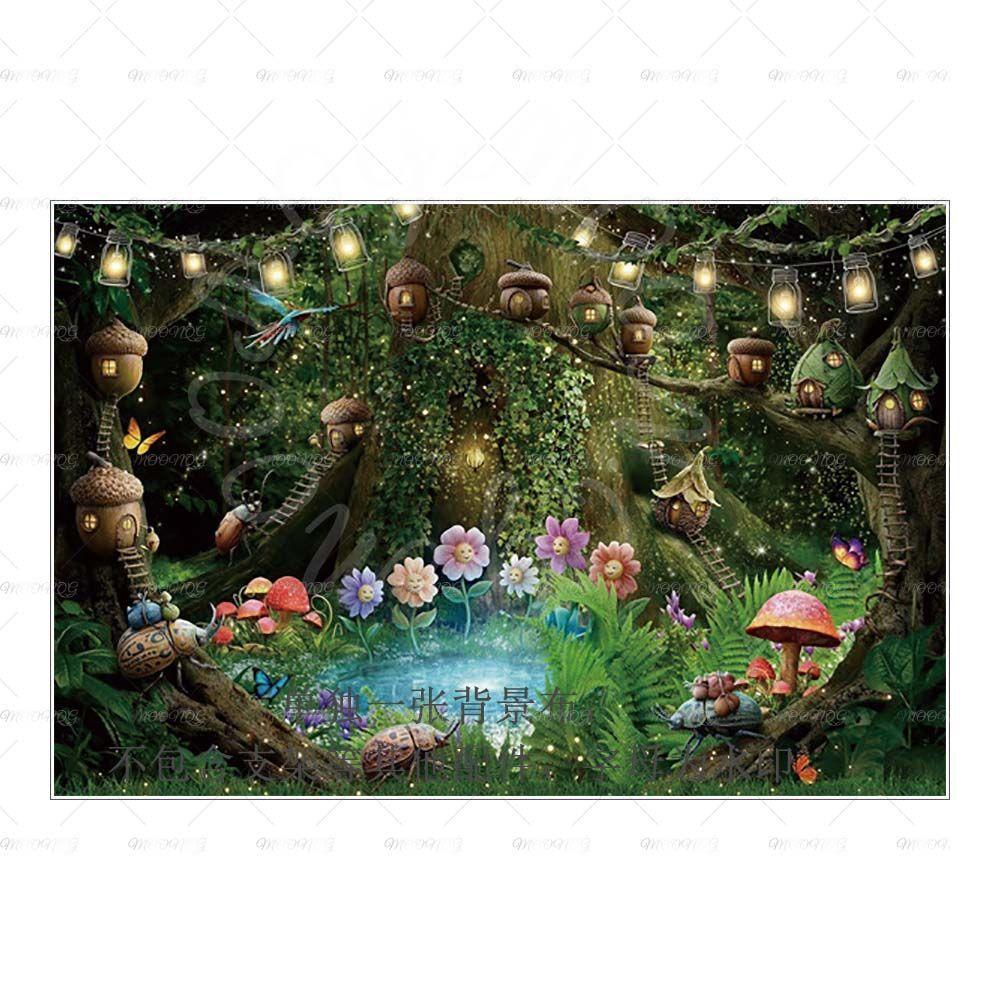 Dreamy Fairy Tale Forest Mushroom House Photography Background Cloth - Children's Birthday Party Decorative Wall Background