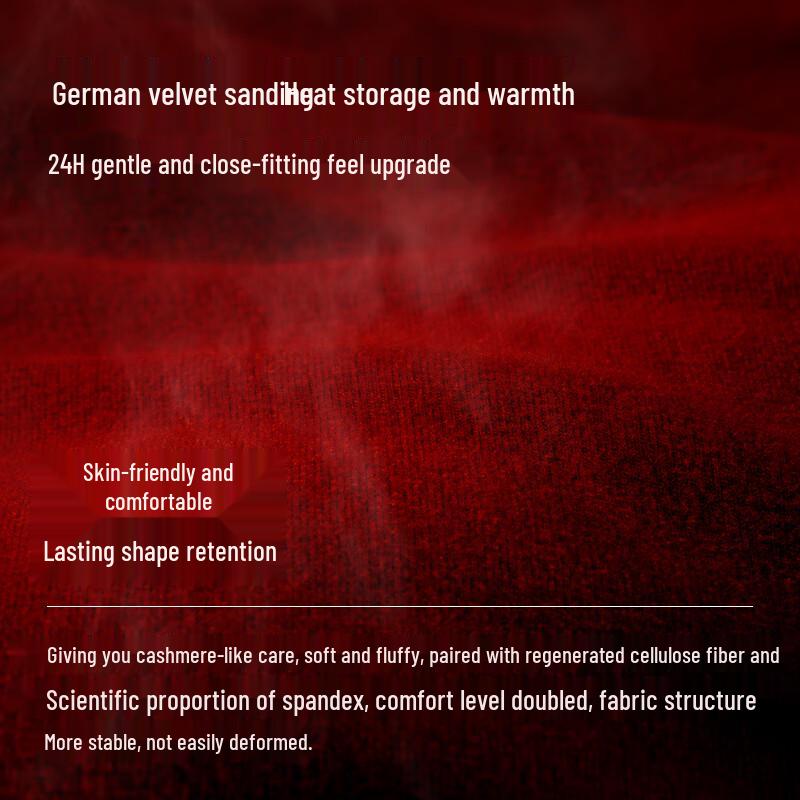 Women's De Velvet Thermal Underwear Set