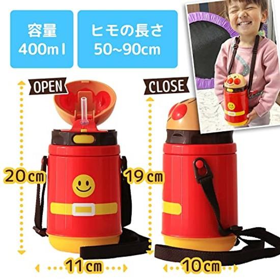 Anpanman straw-equipped die-cut water bottle insulated type 400ml (new model)