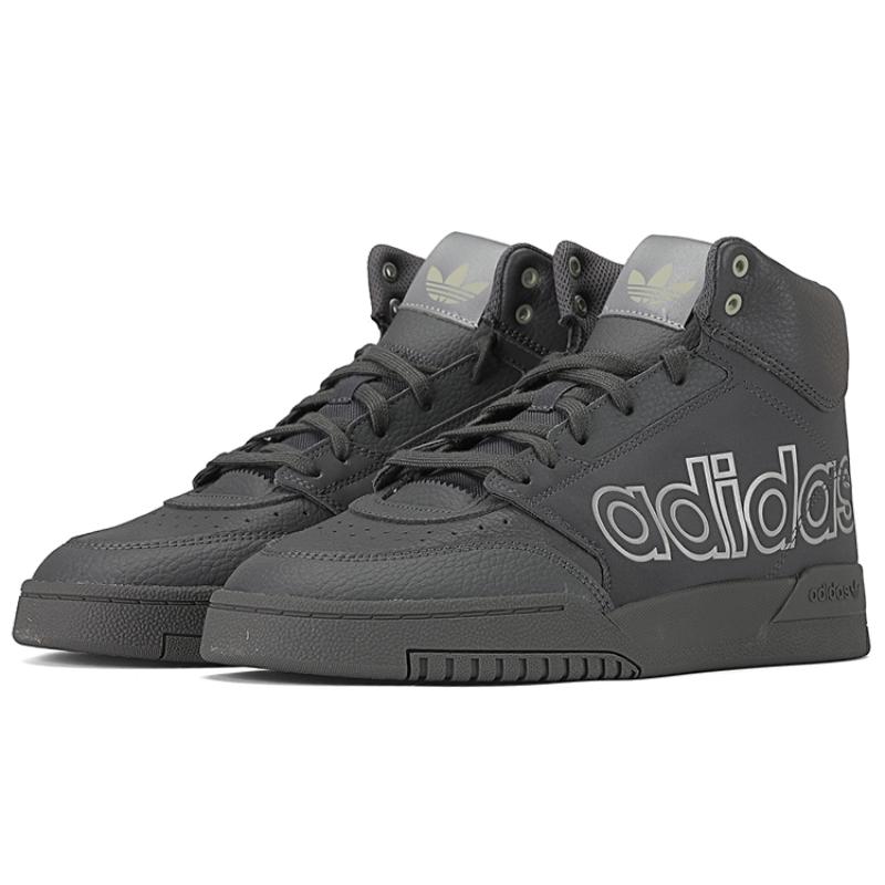 adidas Originály Drop Step Xl 'Uhlíkově šedé' Tenisky FX7678