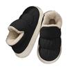 2025 new cotton slippers winter velvet warm home non-slip waterproof bag head cotton shoes