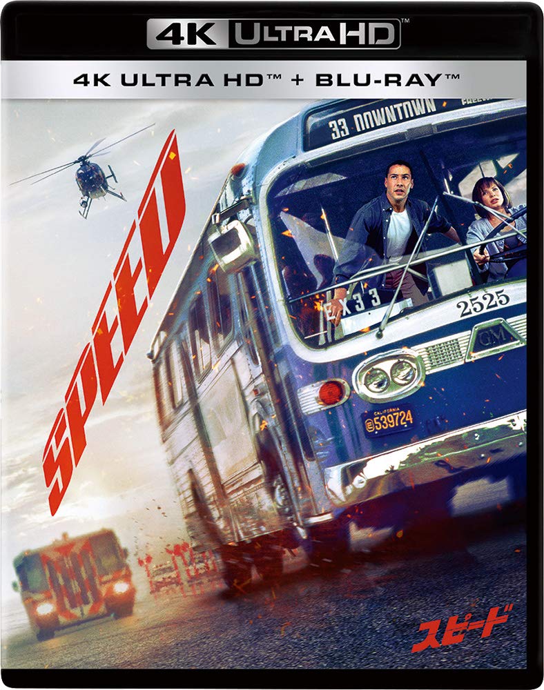 

Speed 4K UHD ULTRA HD [4K + Blu-ray] [Blu-ray]
