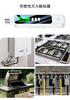 UJHOSLD Gas Leak Detector with Identifies Combustible Gas Leak Including Methane and Portable LCD Screen 2 High-Sensitivity Sensor, Sources, Propane,