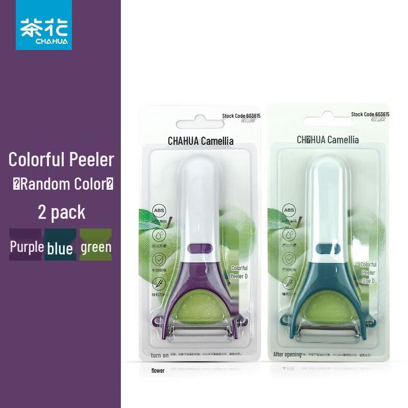 CHAHUA Stainless Steel Peeler and Fruit Knife Set (2-Pack)