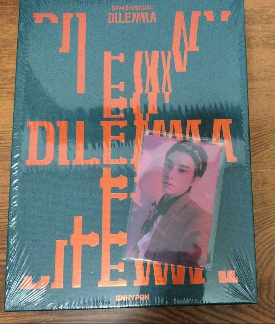 

[USED] ENHYPEN DILEMMA CD Rakidro Set