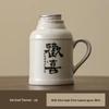 Ceramic Kung Fu Teapot