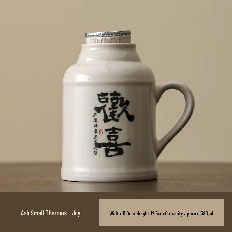Ceramic Kung Fu Teapot
