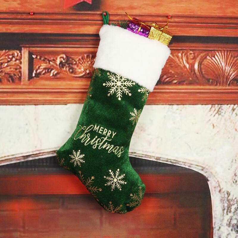 

Embroidered Gold-Stamped Christmas Stocking Set