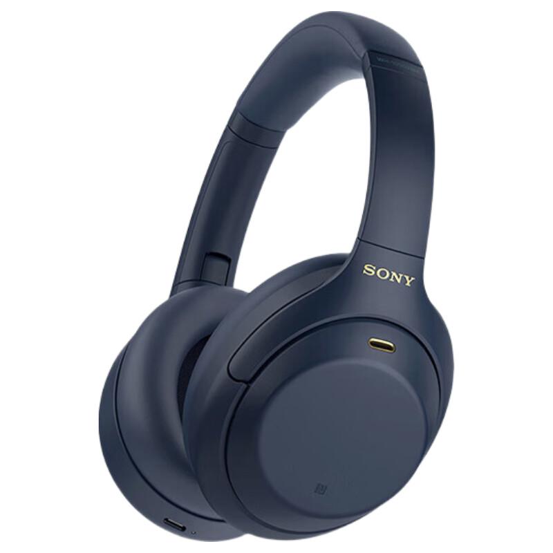 Sony WH-1000XM4 Wireless Noise-Cancelling Over-Ear Headphones