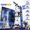 New Large Rocket Building Blocks Aerospace Aircraft Astronaut Mech Toy Brick Building Boy Toy Children's Gift