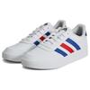 New Adidas Breaknet 2.0 'White Blue Red' HP9424