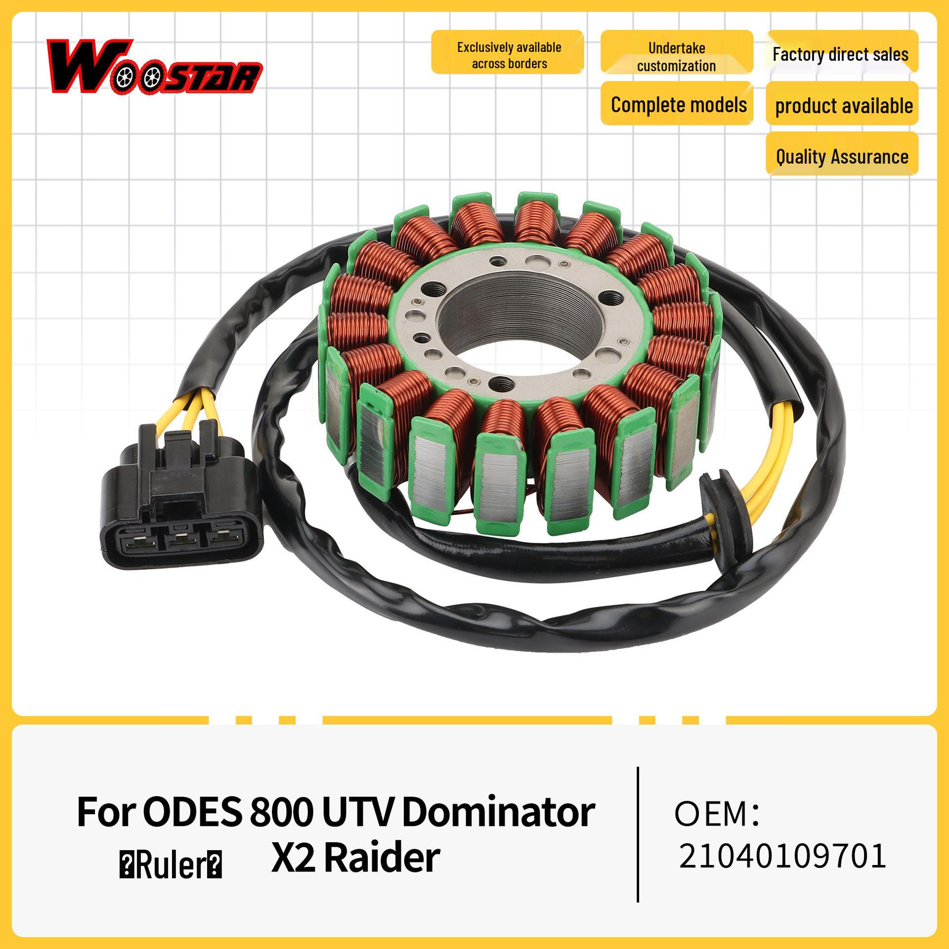 ODES 800 UTV Dominator Raider Ignition Coil Stator 21040109701