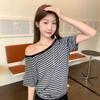 Retro Color-blocking Striped Off-the-shoulder Short-sleeved T-shirt for Women In Summer, Loose and Slimming, Hot Girl Off-the-shoulder Top