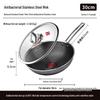 KBH Sixth Generation Double Honeycomb Wok 30cm