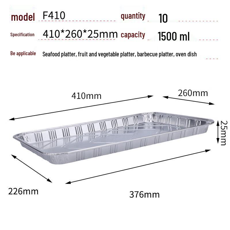 Nuoxian Reusable Rectangular Aluminum Foil Baking Trays