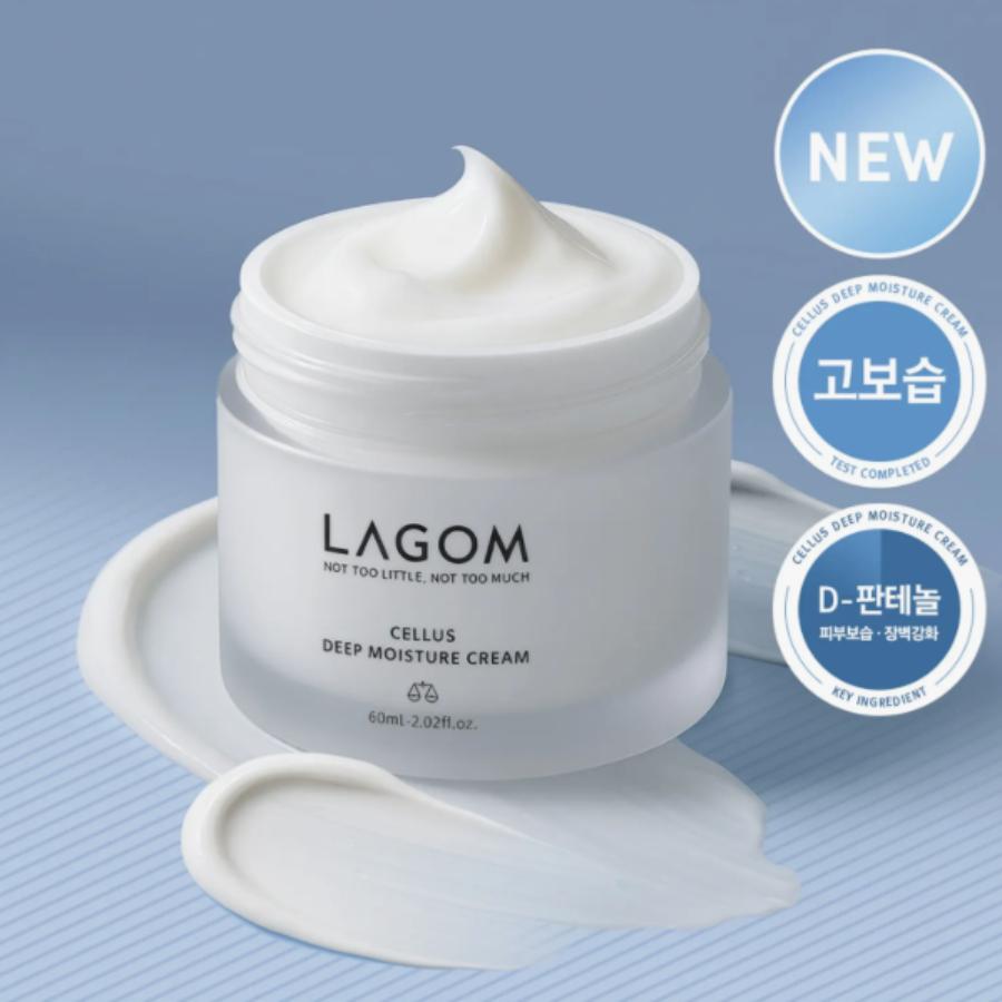 Lagom Cellus Deep Moisture Cream 60ml