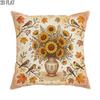 2D Flat - 1pc 2D Flat Throw Pillow Covers Autumn Season Sunflowers Birds Maple Leaves Vintage Style Yellow Orange Brown Soft Velvet Washable Pattern P