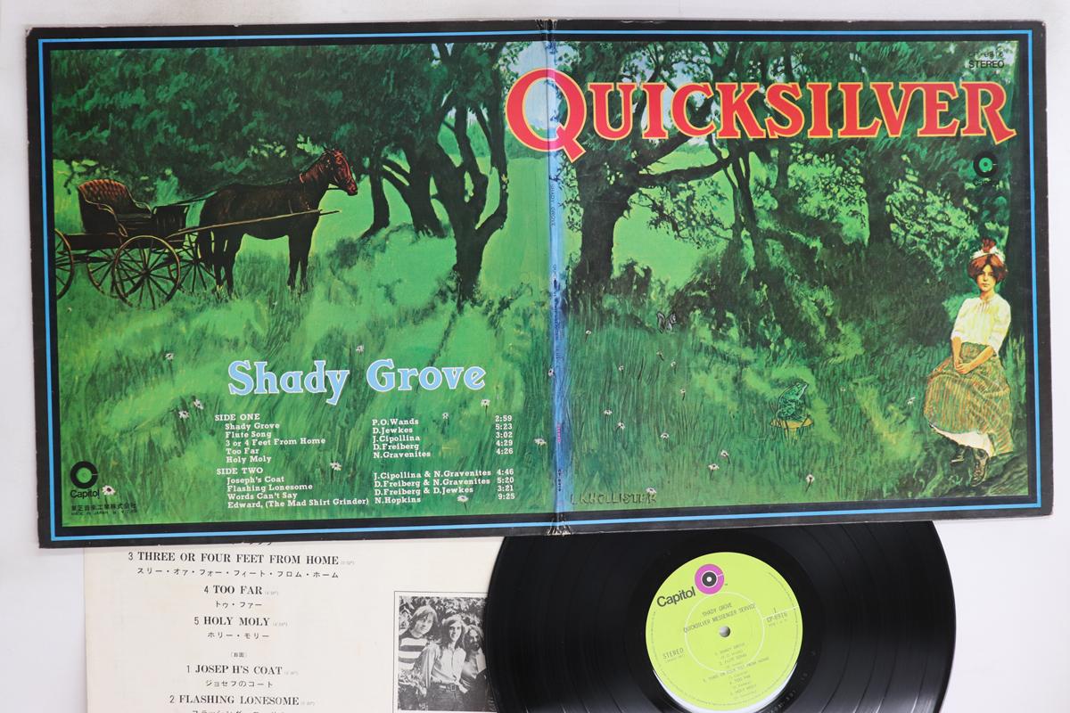 

LP Record QUICKSILVER MESSENGER SERVICE - Shady Grove CP8916 CAPITOL 1970 Japan Rock Used