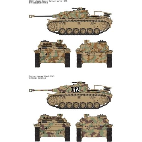 Ryefield Models 1/35 Scale German 10.5cm Sturmgesch?tz 42 and Sturmgesch?tz III Ausf. G Late Model 2-in-1 Plastic Model Kit RFM5086, Pre-painted