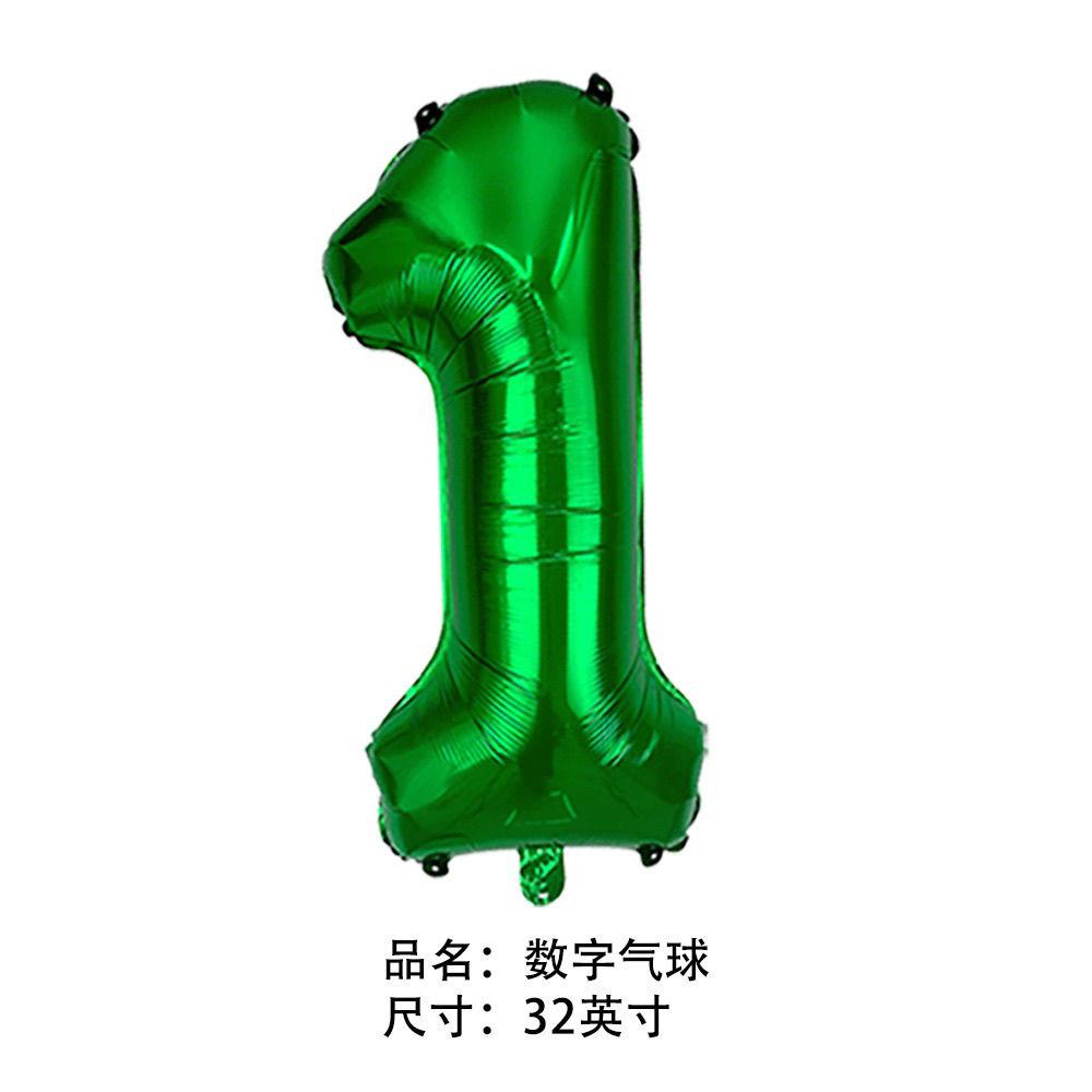 Crown Green Dinosaur Balloon Set for Children's Birthday Party Scene Decoration and Arrangement