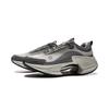 Li Ning Absolute Shadow CRC Second Generation Reflective Lightweight Trendy Non-Slip Rebound Low-Top Lifestyle Casual Shoes Men Sneaker Gray AZGV049-1