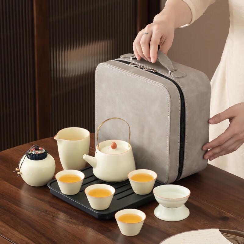 Minimalist Portable Ceramic Travel Tea Set